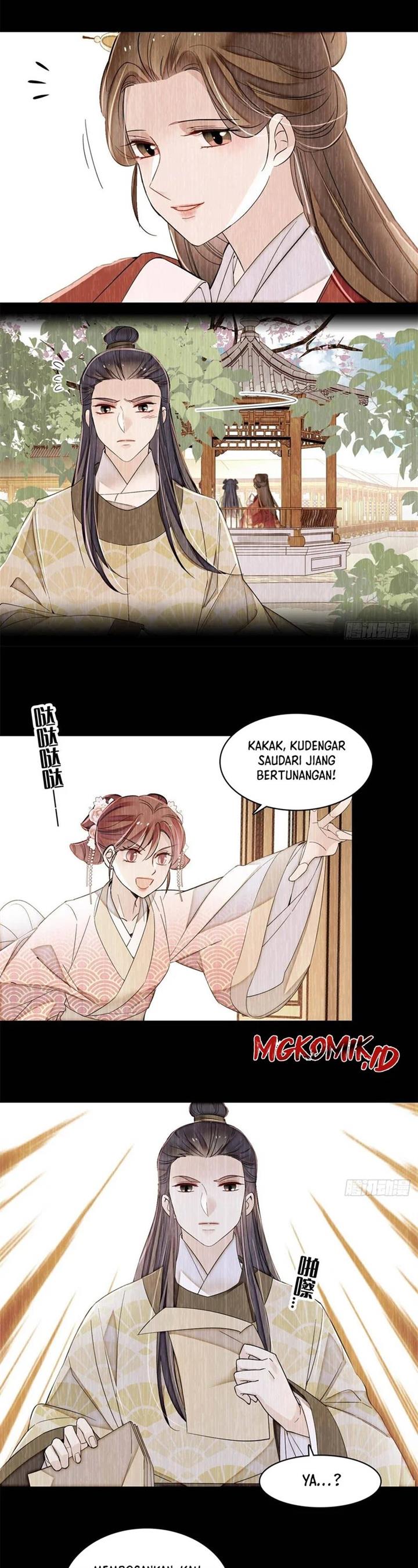 sijin - Chapter: 391