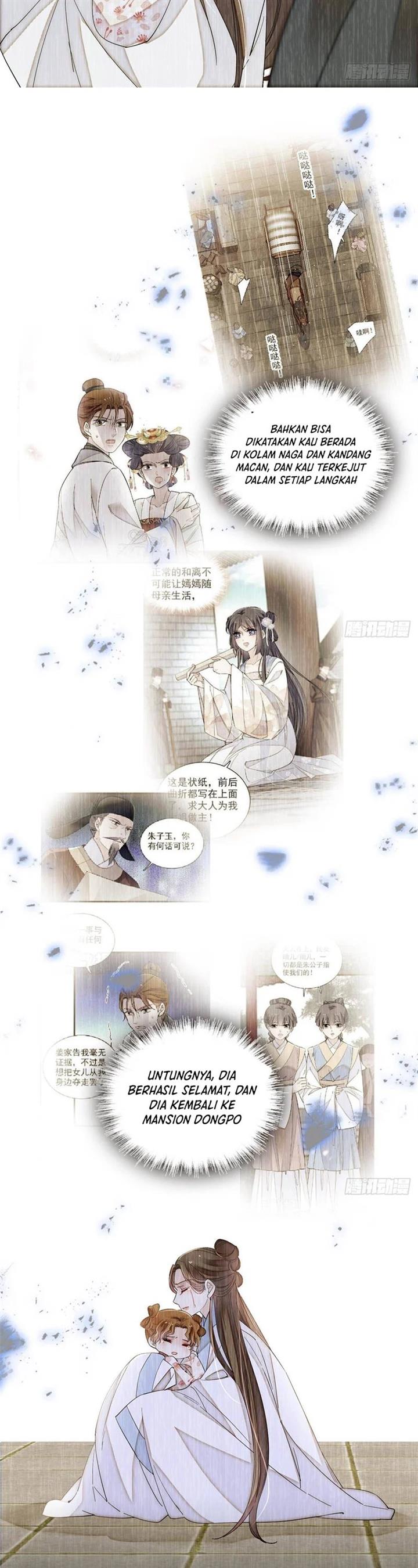 sijin - Chapter: 391