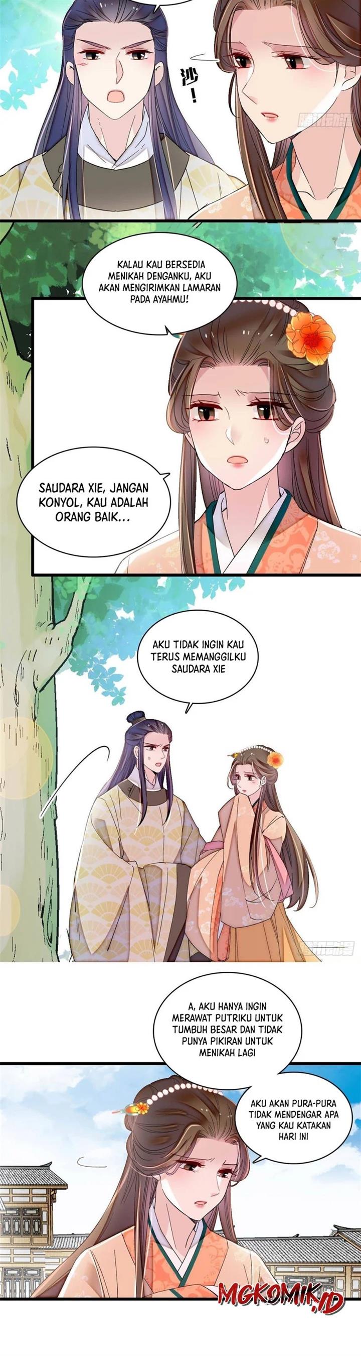 sijin - Chapter: 391