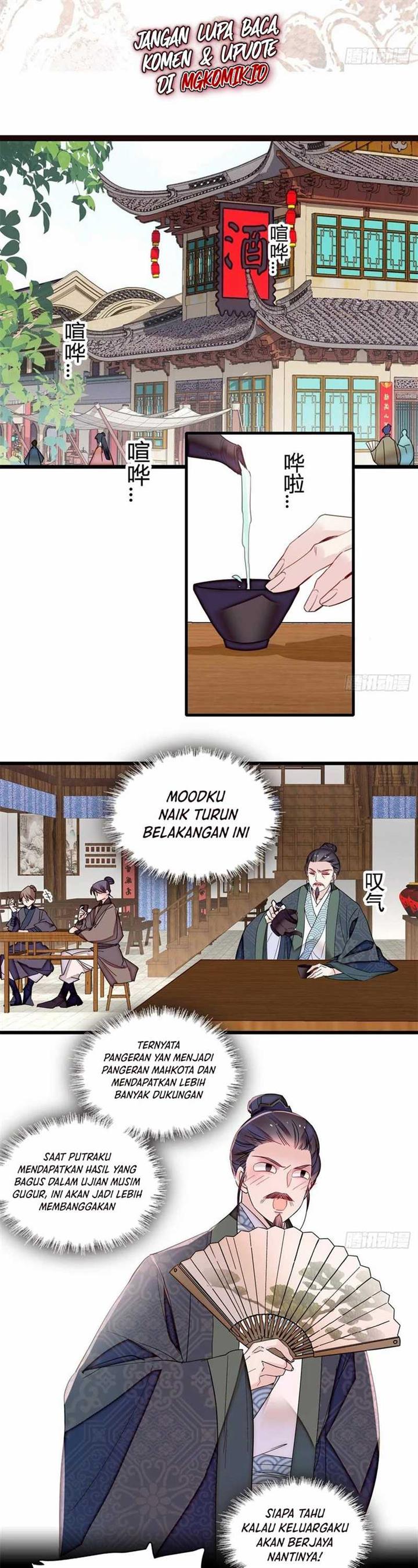 sijin - Chapter: 393