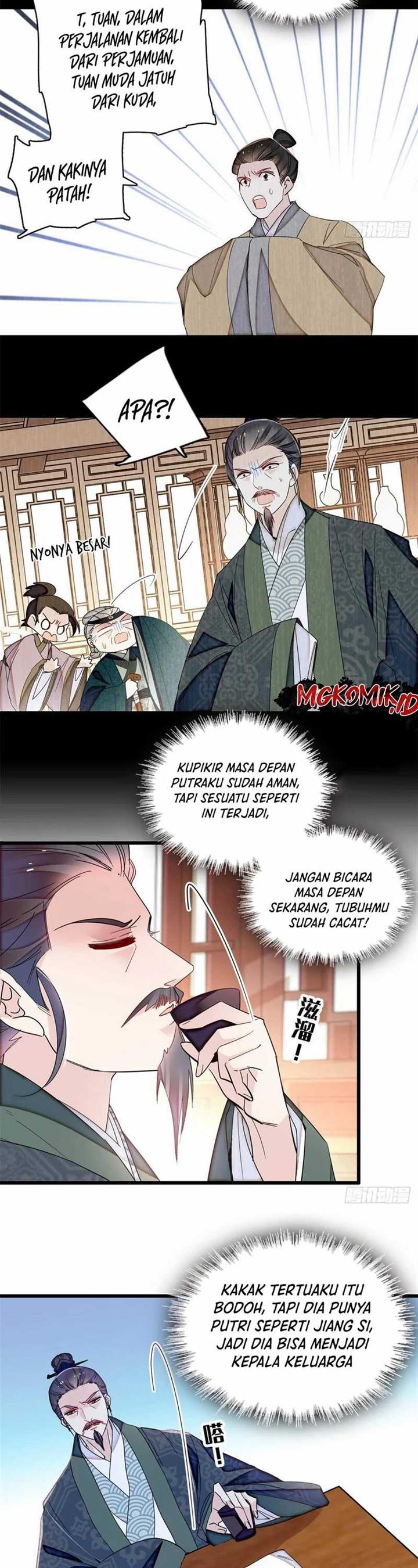 sijin - Chapter: 393