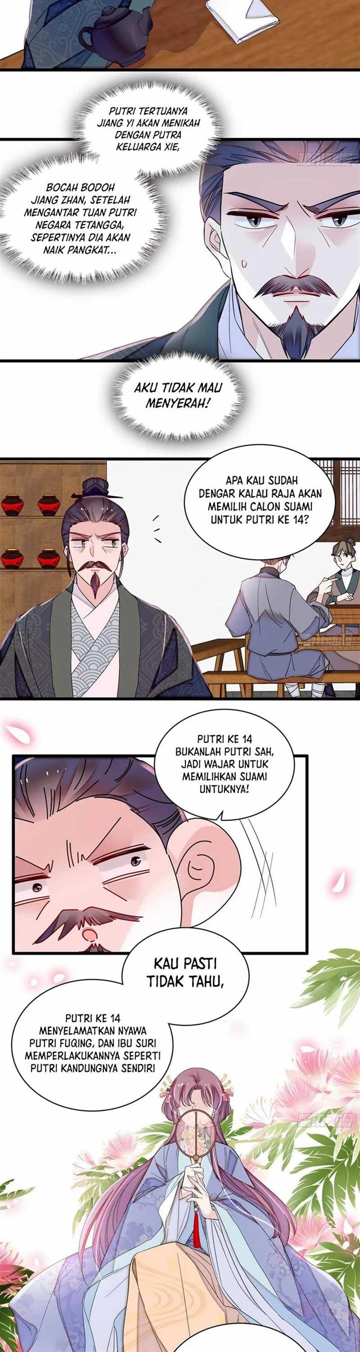 sijin - Chapter: 393