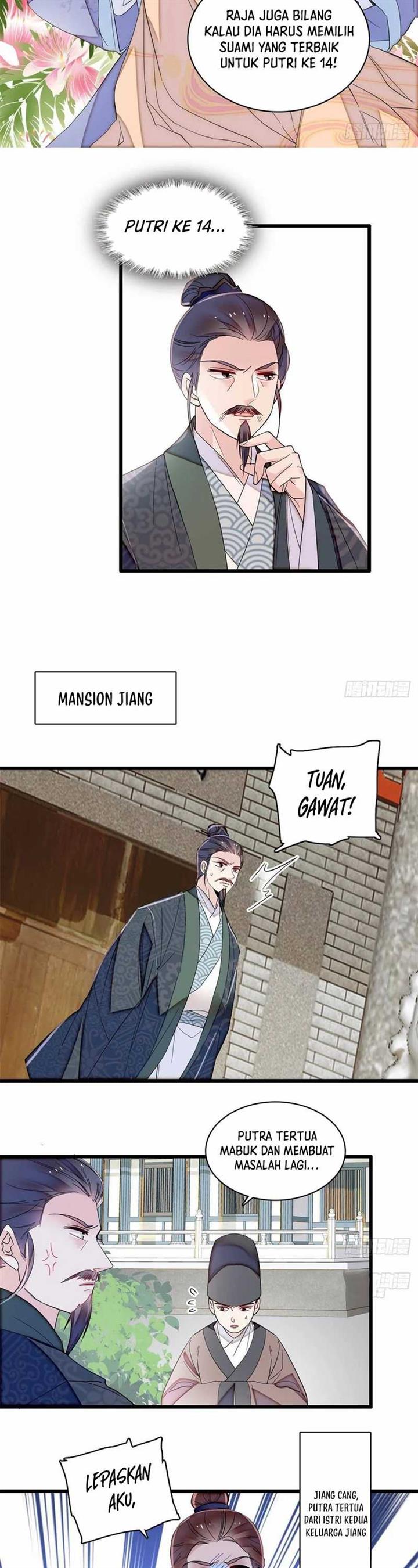 sijin - Chapter: 393