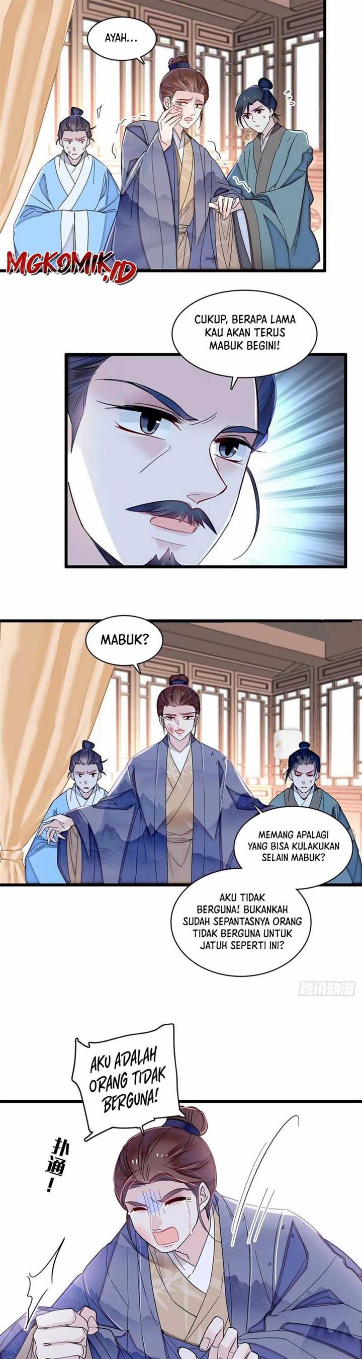 sijin - Chapter: 393