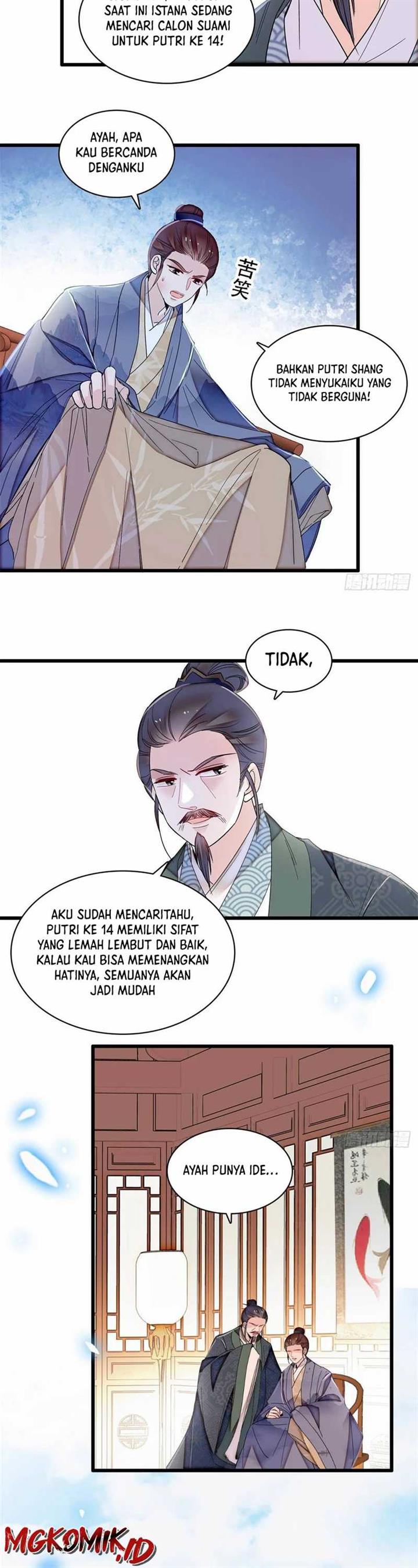 sijin - Chapter: 393