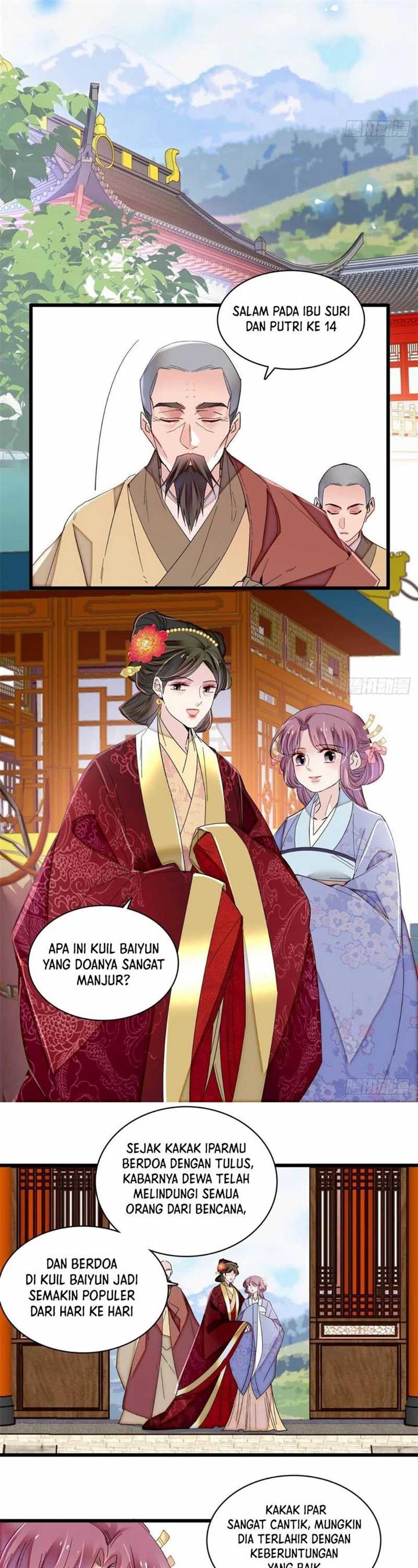 sijin - Chapter: 393