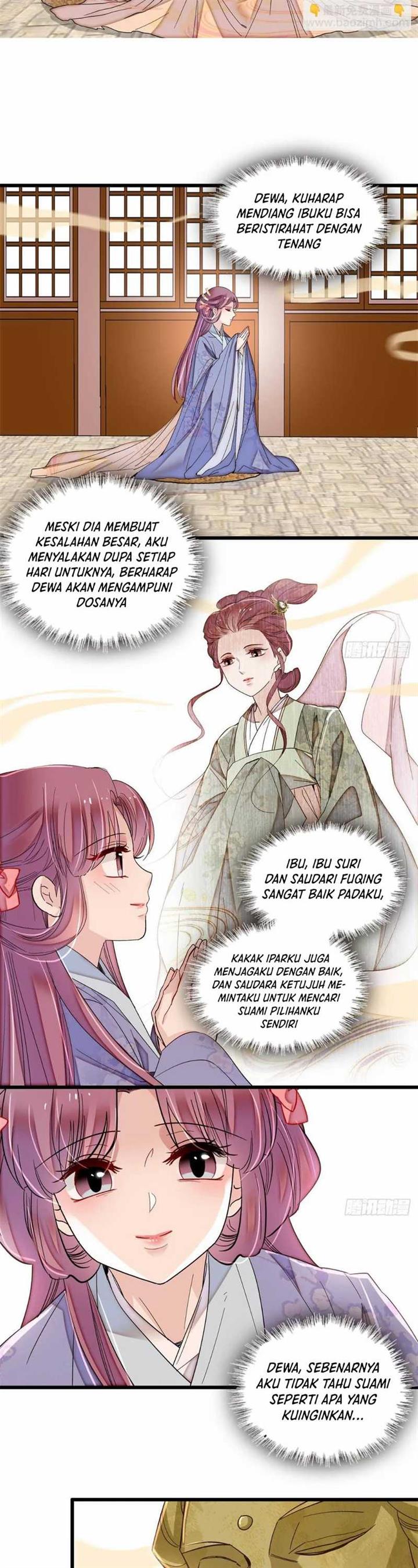 sijin - Chapter: 393