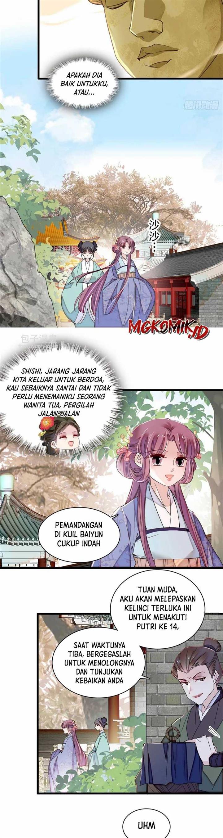sijin - Chapter: 393