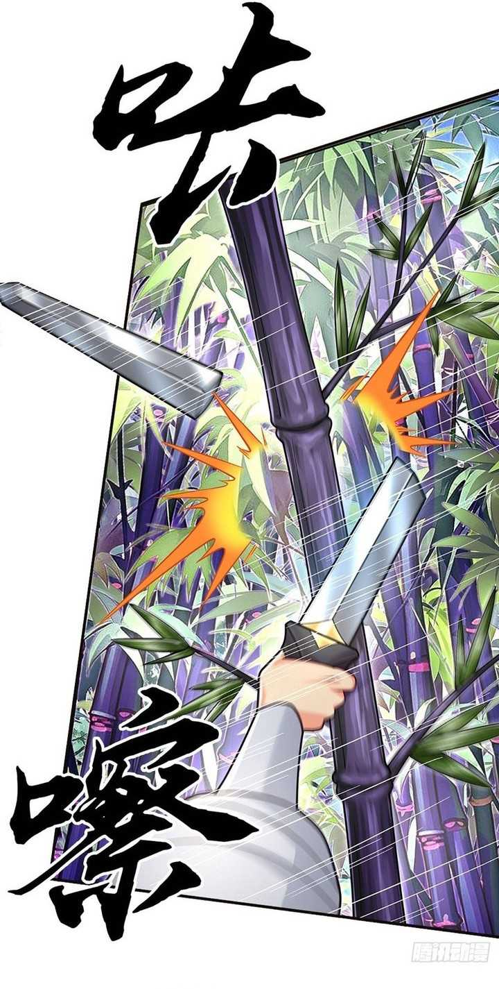 when-my-organs-awakened-i-suddenly-became-invincible - Chapter: 8