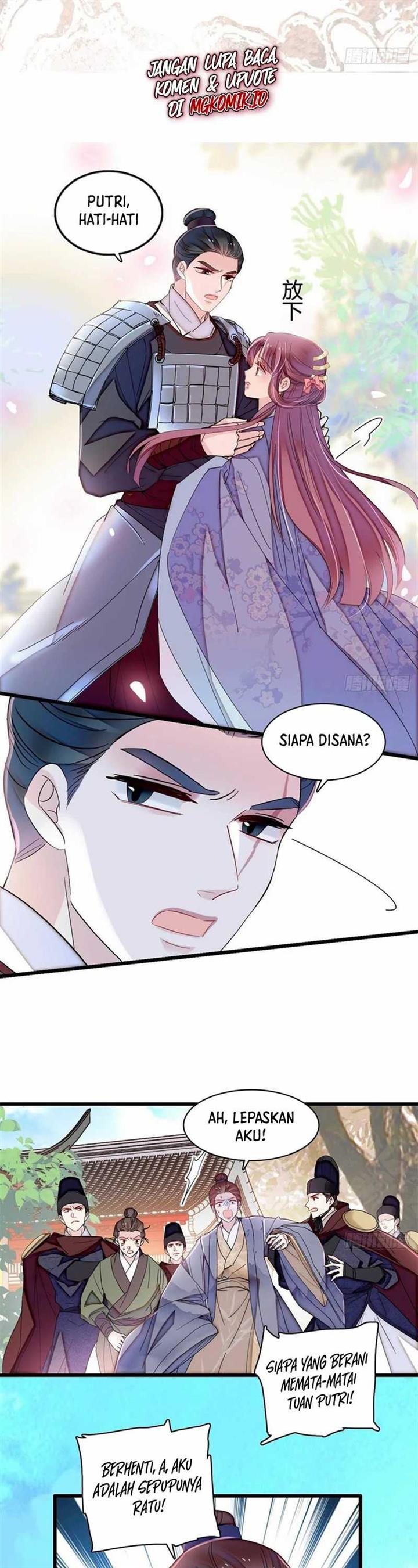 sijin - Chapter: 394