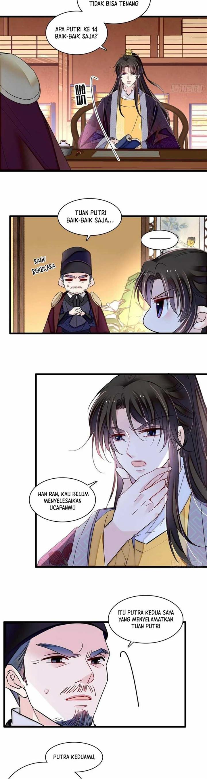 sijin - Chapter: 394
