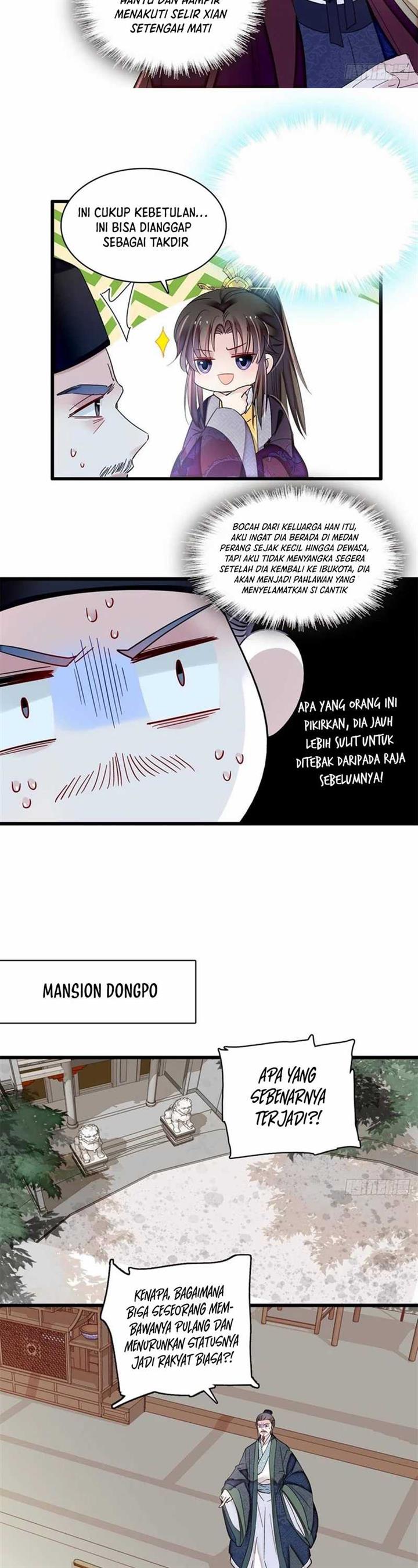 sijin - Chapter: 394