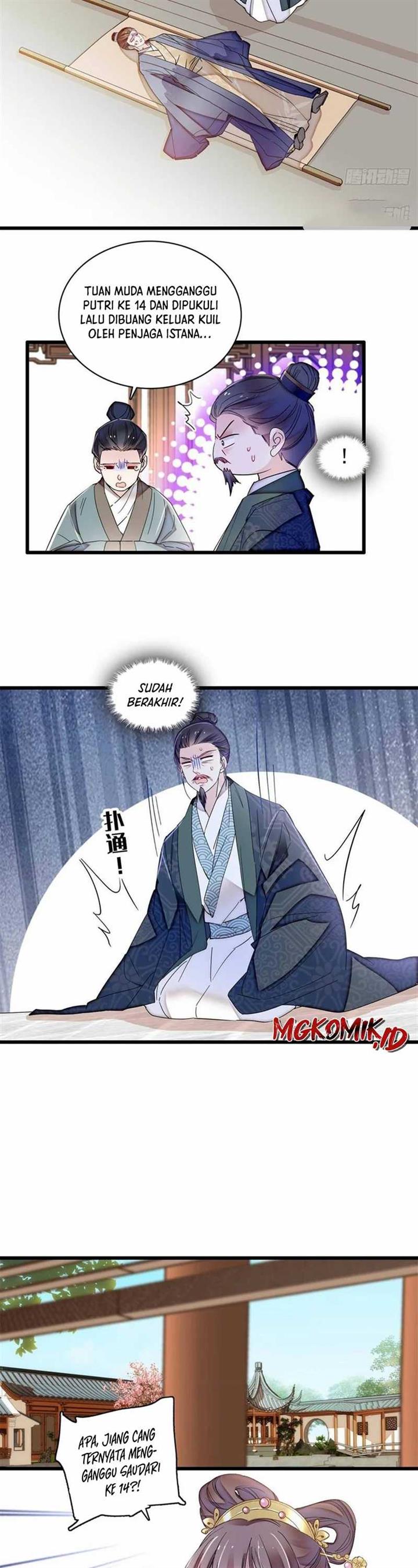 sijin - Chapter: 394