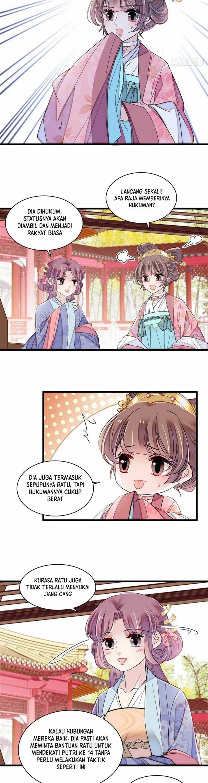 sijin - Chapter: 394