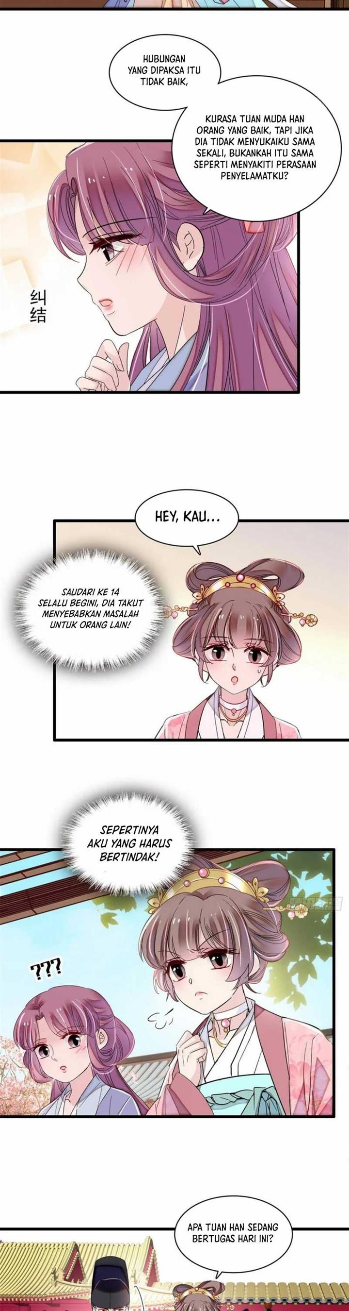 sijin - Chapter: 394