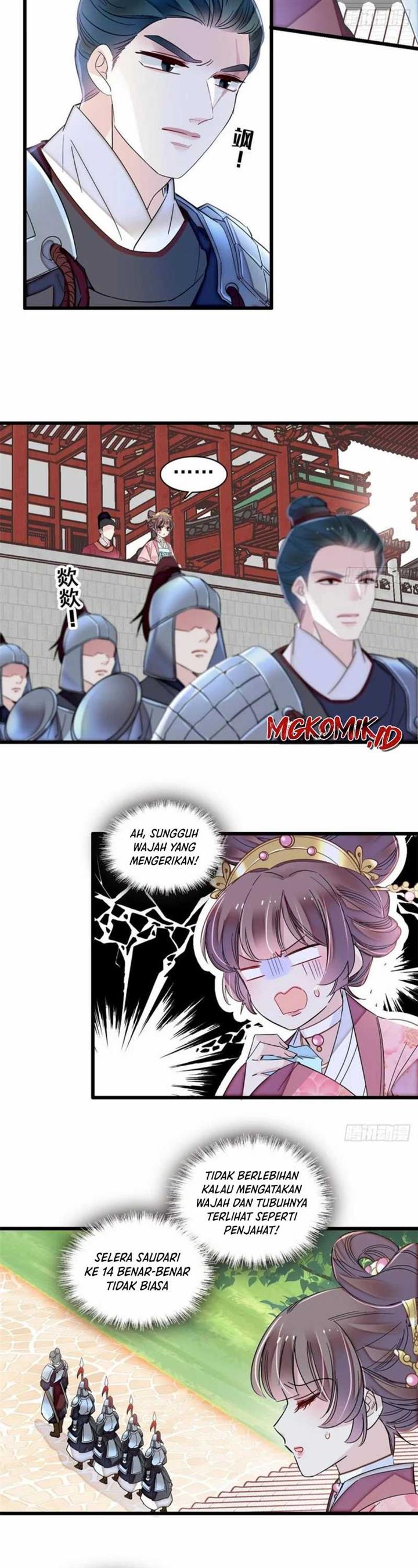 sijin - Chapter: 394