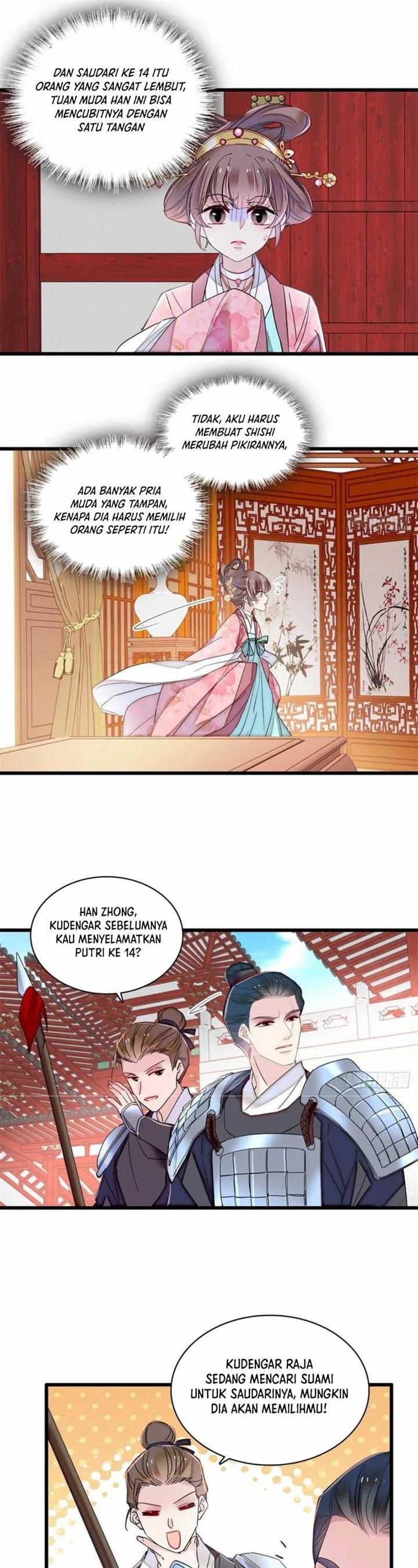 sijin - Chapter: 394