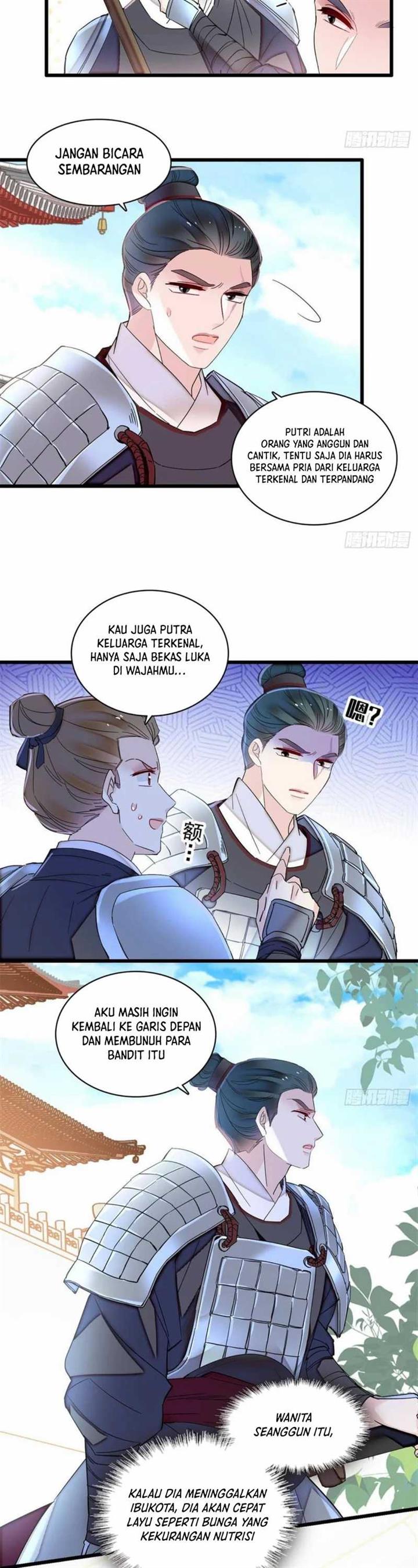 sijin - Chapter: 394