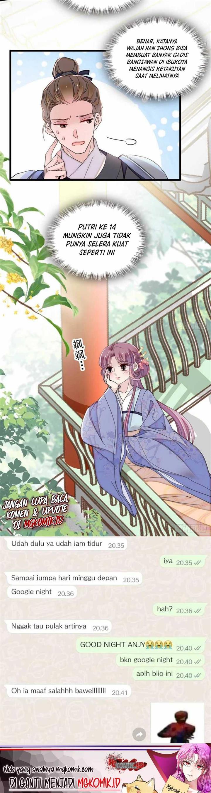 sijin - Chapter: 394