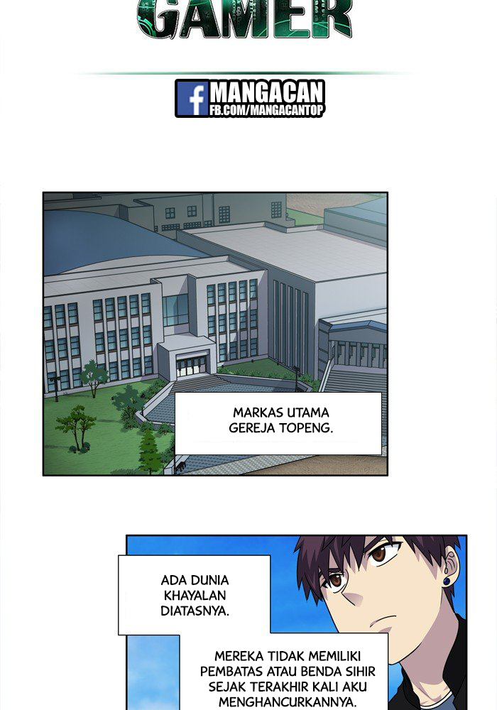 the-gamer - Chapter: 230