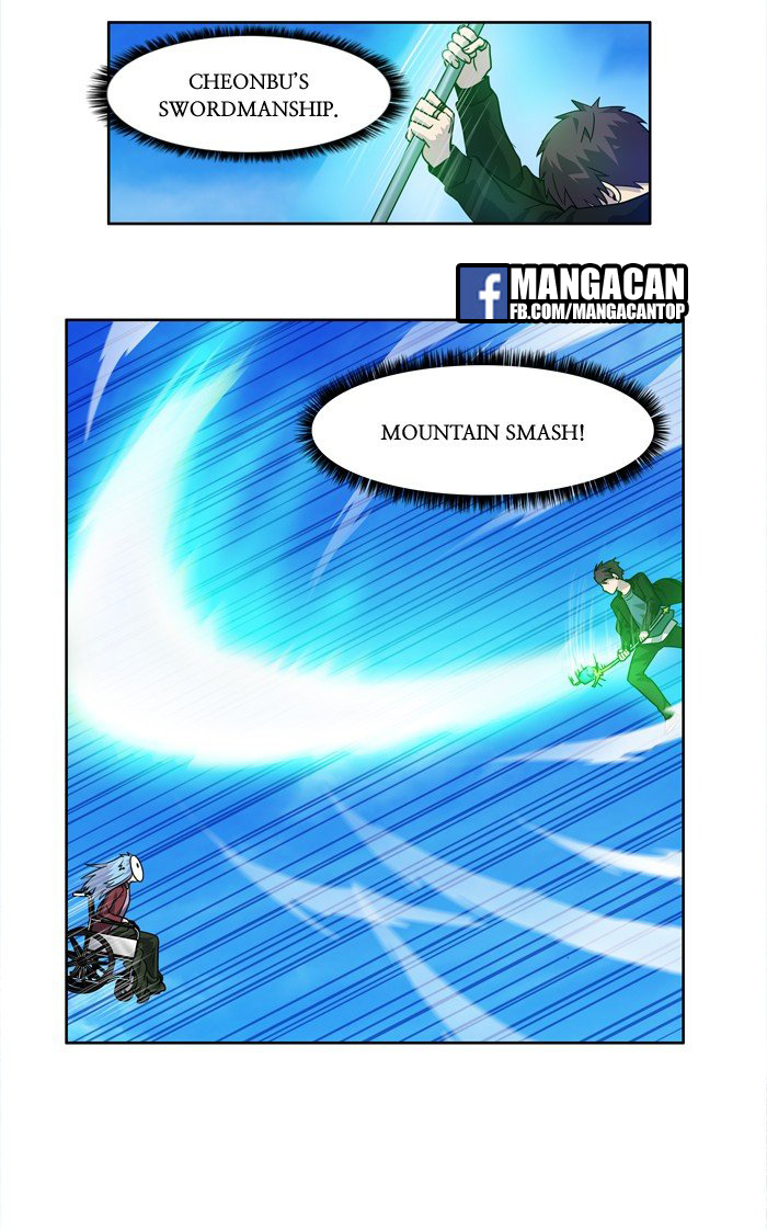 the-gamer - Chapter: 230