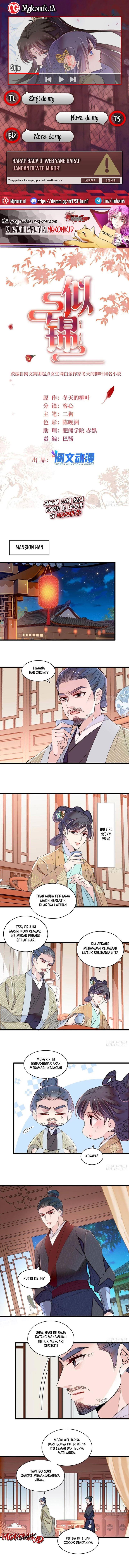 sijin - Chapter: 395