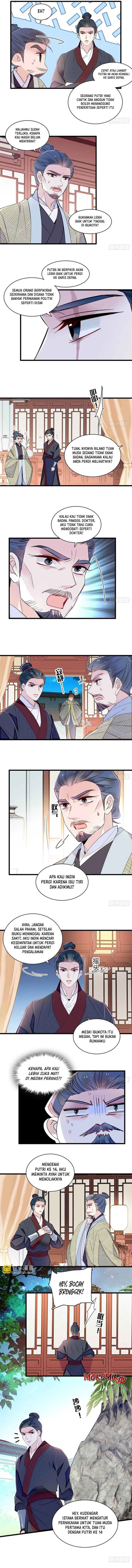 sijin - Chapter: 395