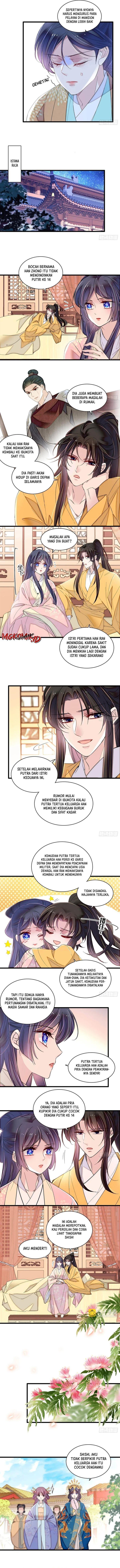 sijin - Chapter: 395