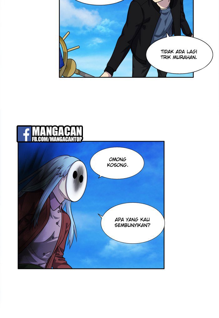 the-gamer - Chapter: 231
