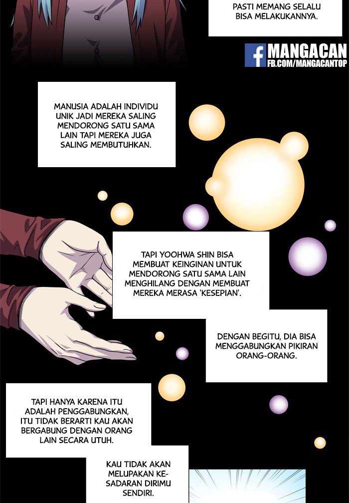 the-gamer - Chapter: 231