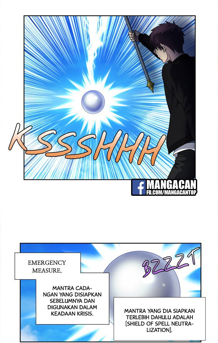 the-gamer - Chapter: 231