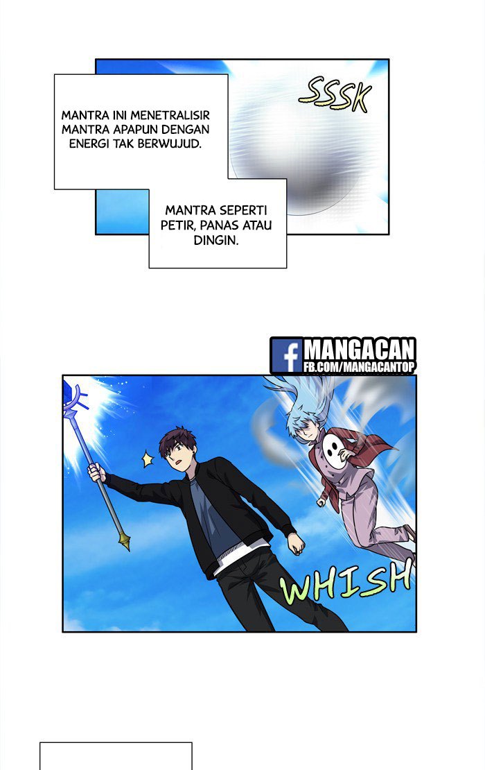 the-gamer - Chapter: 231