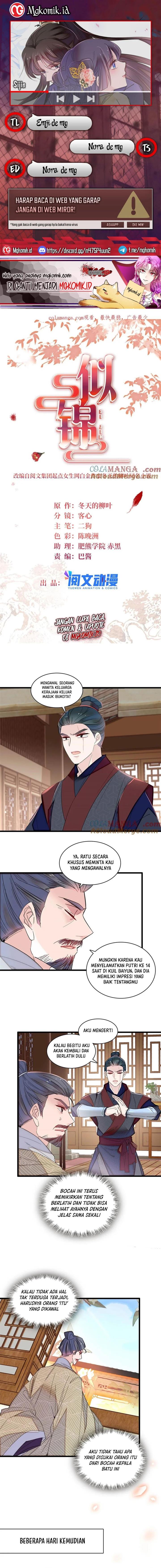 sijin - Chapter: 396