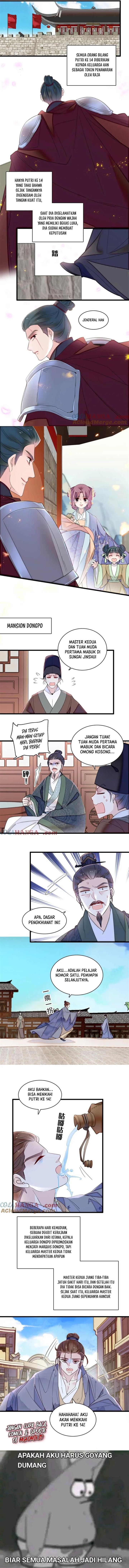 sijin - Chapter: 396