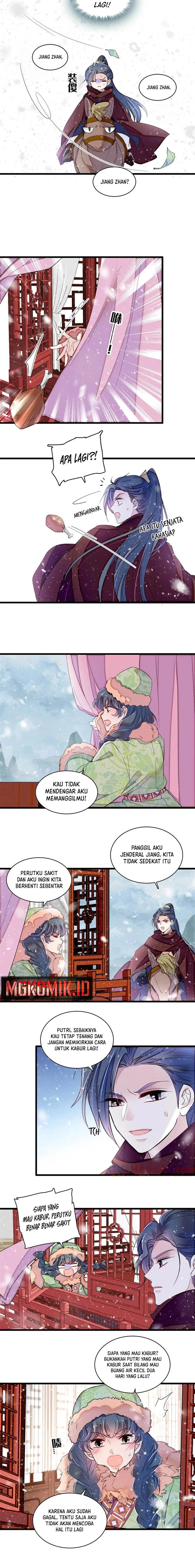 sijin - Chapter: 397