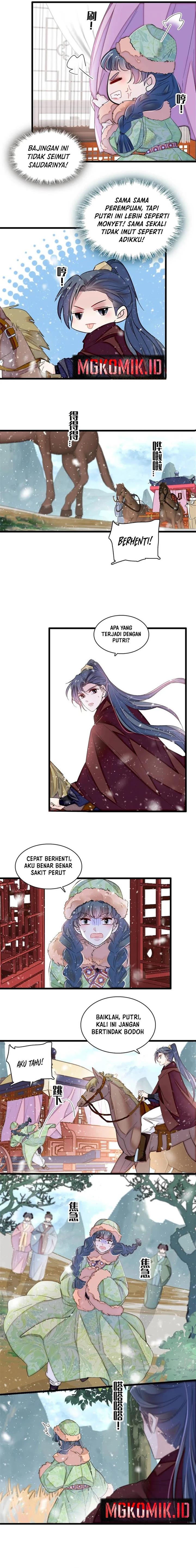 sijin - Chapter: 397