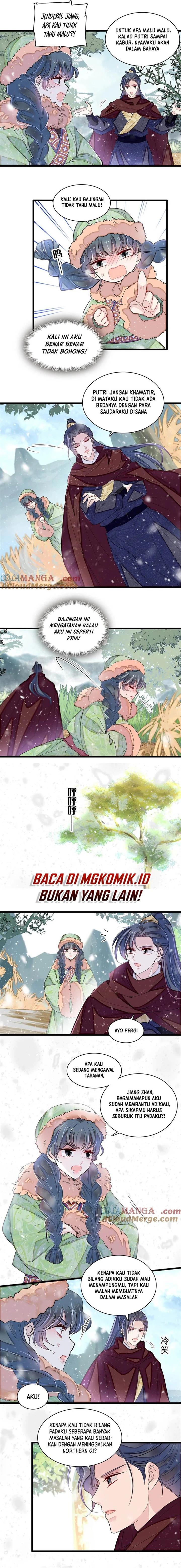 sijin - Chapter: 397