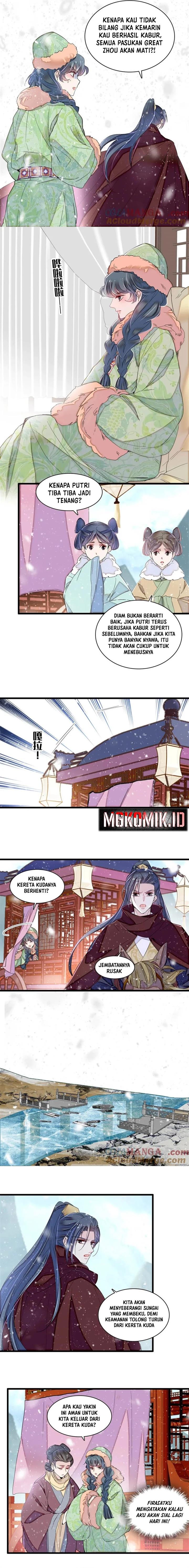 sijin - Chapter: 397