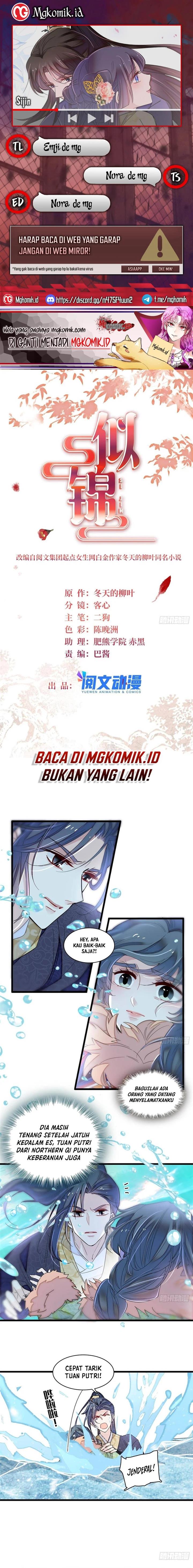 sijin - Chapter: 398