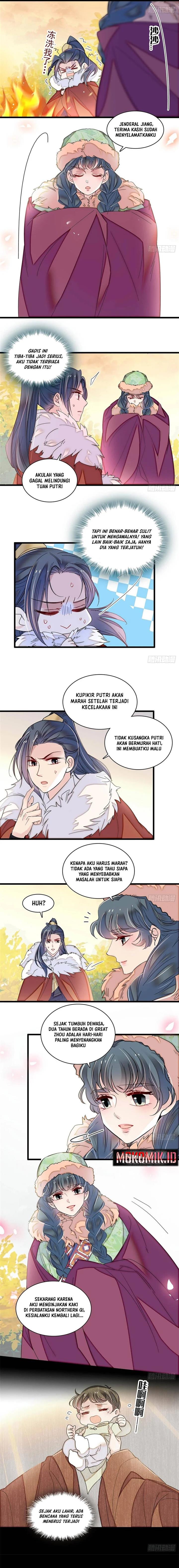 sijin - Chapter: 398