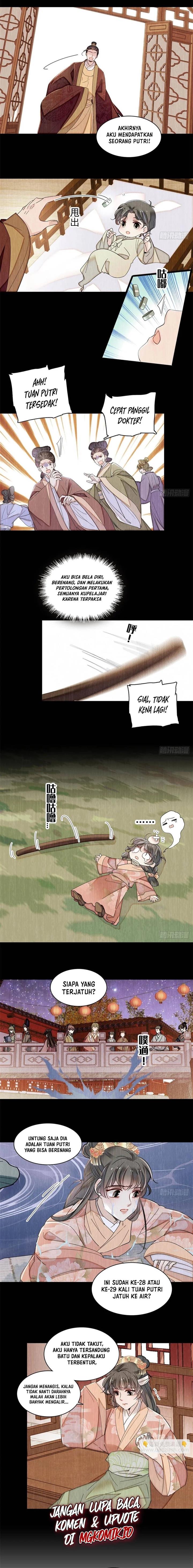 sijin - Chapter: 398