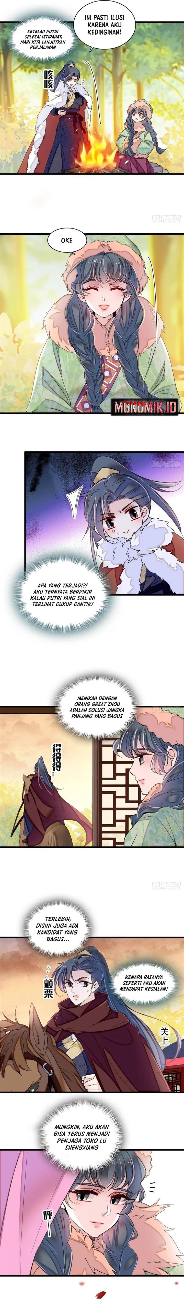 sijin - Chapter: 398