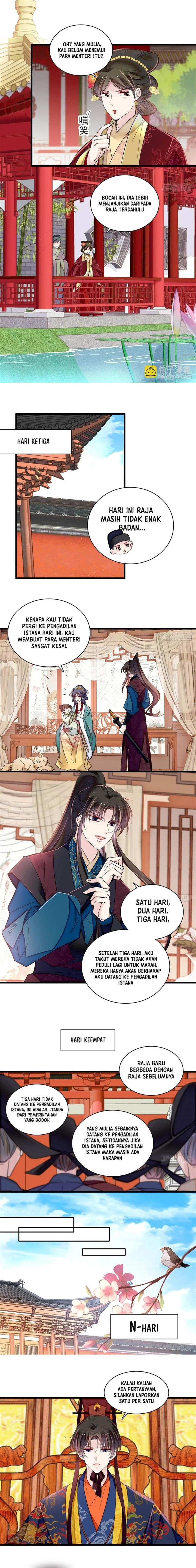 sijin - Chapter: 399