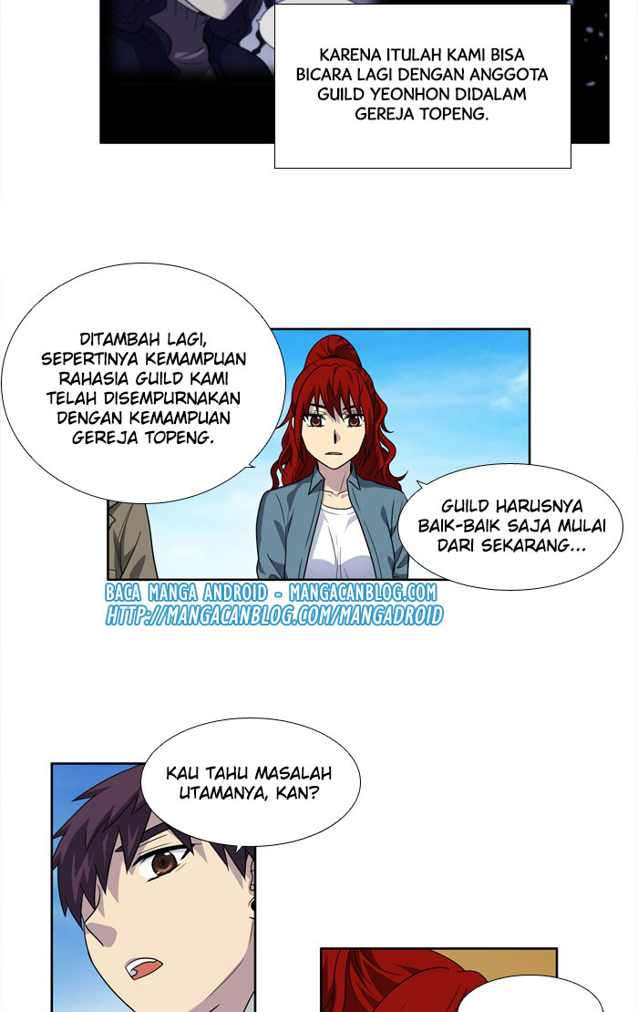 the-gamer - Chapter: 235