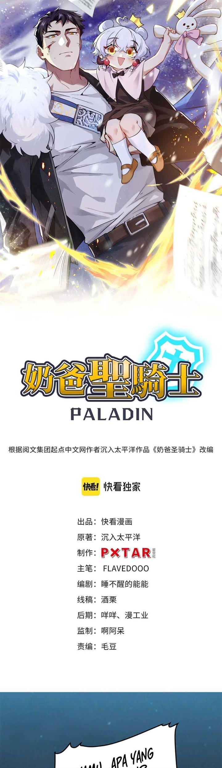 paladin-dad - Chapter: 11