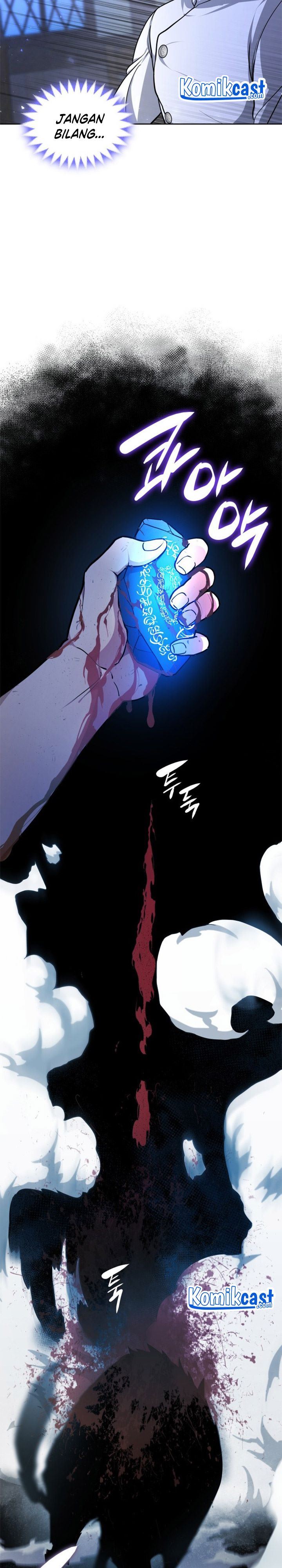 regina-rena-to-the-unforgiven - Chapter: 1