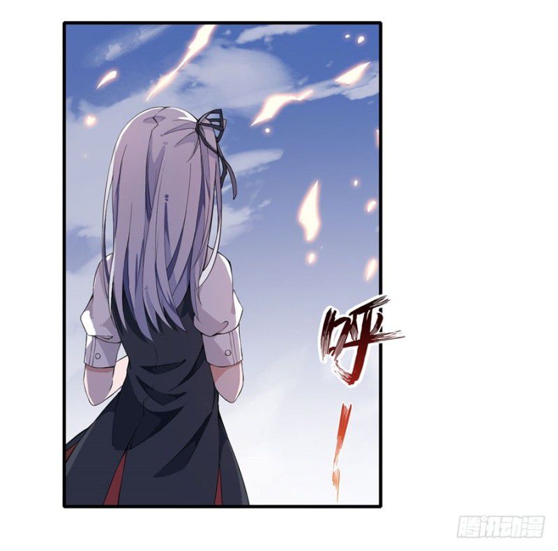 wuxian-shitu - Chapter: 13