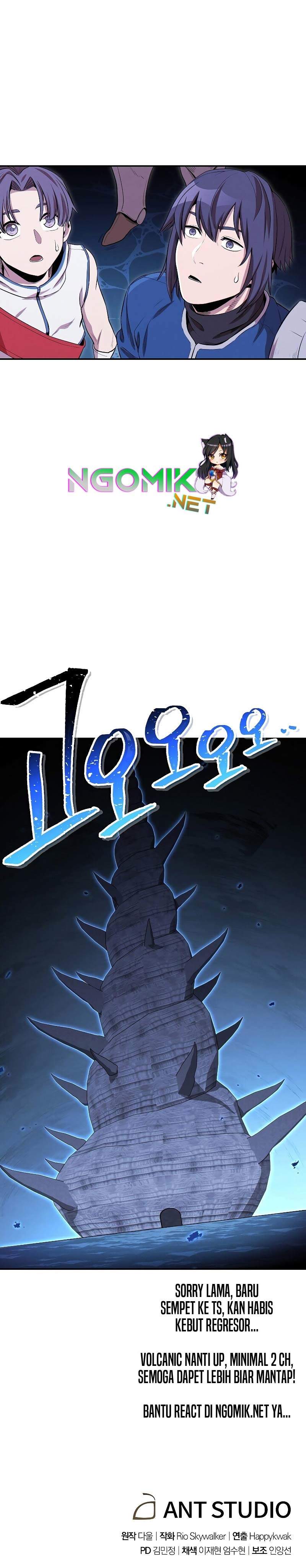 dungeon-reset - Chapter: 96