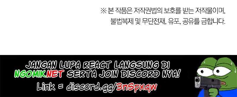 dungeon-reset - Chapter: 96