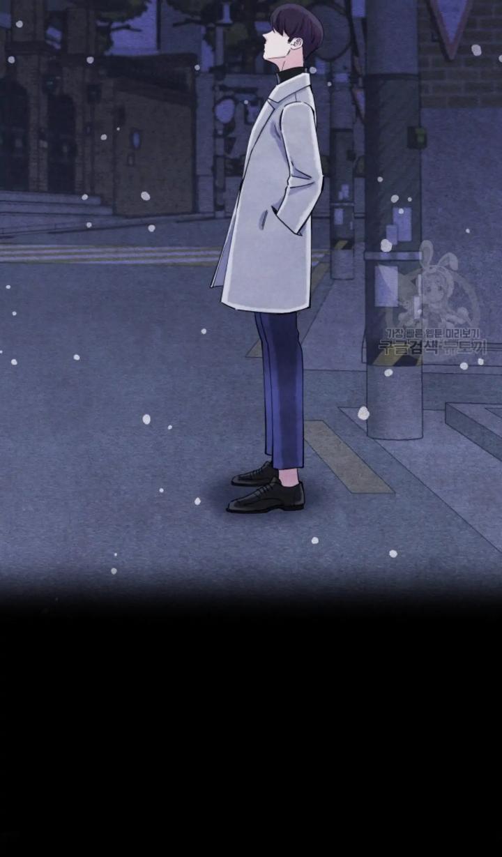 pure-love-of-a-man - Chapter: 1
